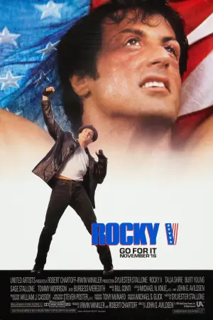 Poster to the movie "Rocky V" #806636