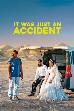 Poster to the movie "It Was Just an Accident" #509054