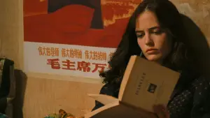 Backdrop to the movie "The Dreamers" #645959