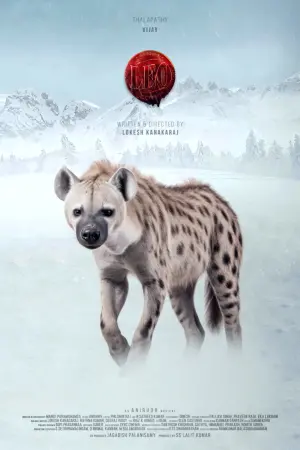 Poster to the movie "Leo" #343140