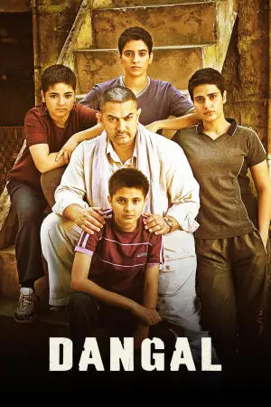 Poster to the movie "Dangal" #836768