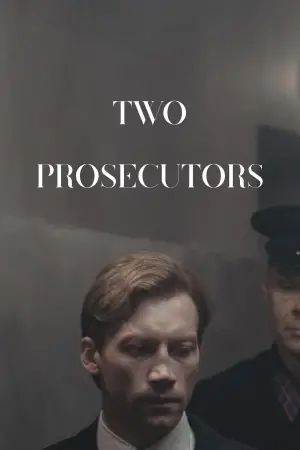 Poster to the movie "Two Prosecutors" #529670