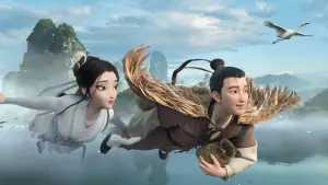 Backdrop to the movie "White Snake: Afloat" #628368