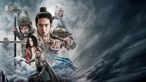 Backdrop to the movie "Creation of the Gods I: Kingdom of Storms" #679647