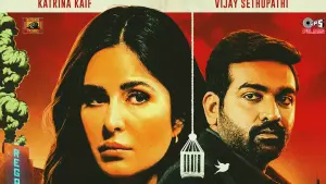 Backdrop to the movie "Merry Christmas" #196322