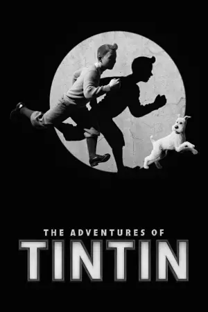 Poster to the movie "The Adventures of Tintin" #687551