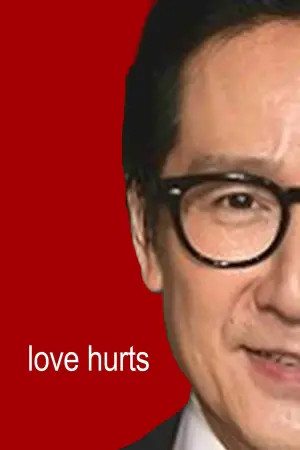 Poster to the movie "Love Hurts" #578326