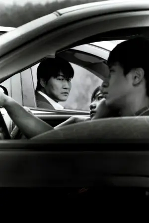 Poster to the movie "Sympathy for Mr. Vengeance" #812965