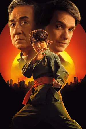 Poster to the movie "Untitled Karate Kid Movie" #554541