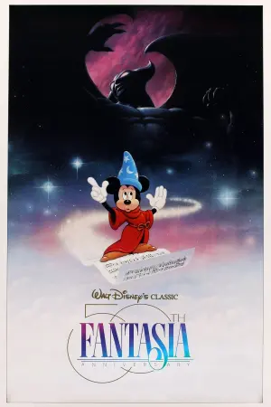 Poster to the movie "Fantasia" #90820