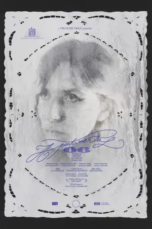 Poster to the movie "Apartment 06" #794565