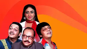 Backdrop to the movie "Gol Maal" #457740