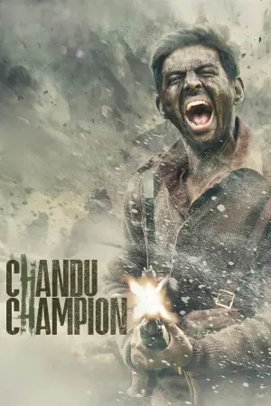 Poster to the movie "Chandu Champion" #745816