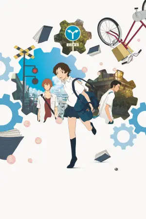 Poster to the movie "The Girl Who Leapt Through Time" #754205