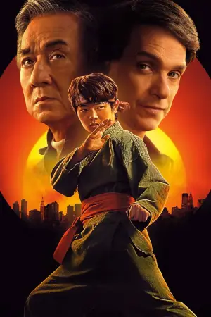 Poster to the movie "Untitled Karate Kid Movie" #554537