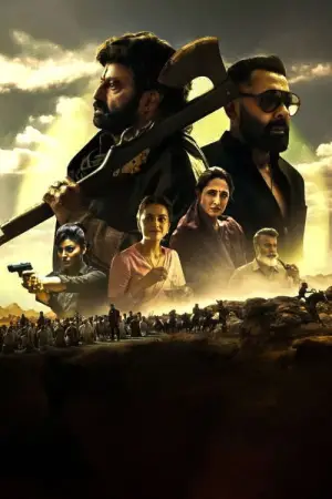 Poster to the movie "Daaku Maharaaj" #855839
