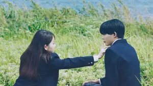 Backdrop to the movie "No Matter What, I Love You" #784618