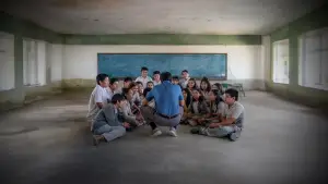 Backdrop to the movie "Radical" #747259