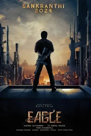 Poster to the movie "Eagle" #191380