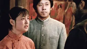 Backdrop to the movie "Hibiscus Town" #418896