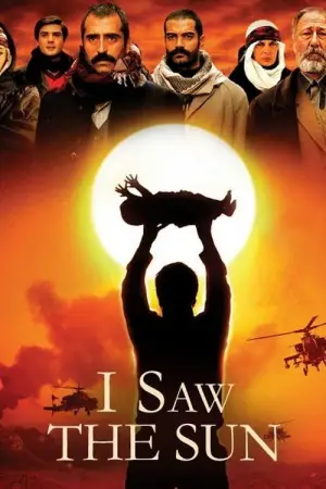Poster to the movie "I Saw the Sun" #711829