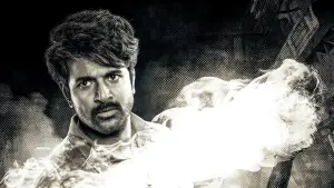 Backdrop to the movie "Parasakthi" #531742