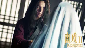 Backdrop to the movie "Painted Skin: The Resurrection" #427792