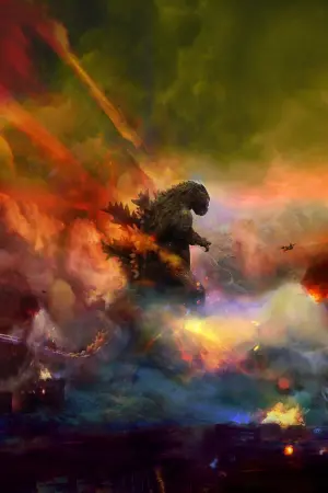 Poster to the movie "Godzilla" #205793