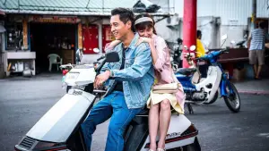 Backdrop to the movie "Han Dan" #792591