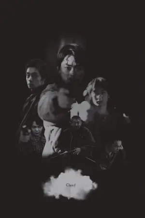 Poster to the movie "Cloud" #783459