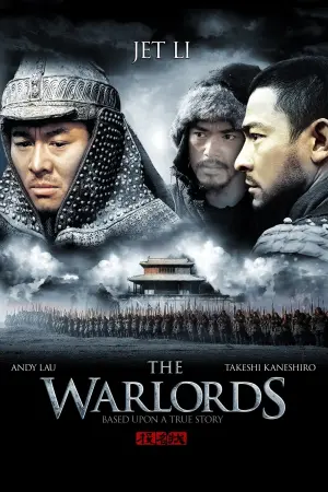 Poster to the movie "The Warlords" #125160