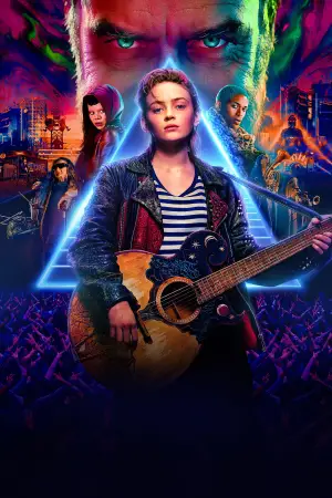 Poster to the movie "O