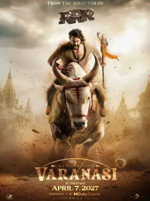 Poster to the movie "Vāranāsi" #588803