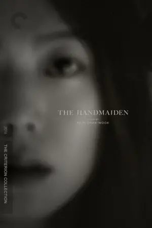 Poster to the movie "The Handmaiden" #572686