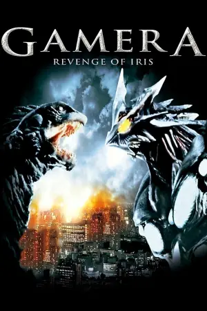 Poster to the movie "Gamera 3: Revenge of Iris" #943948