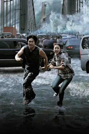 Poster to the movie "Haeundae" #872828