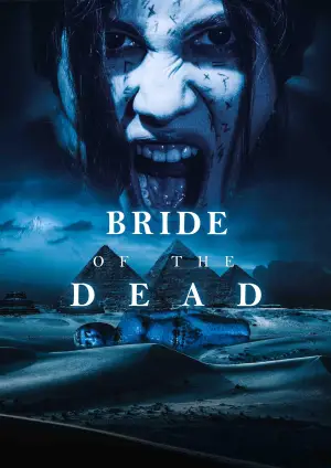 Poster to the movie "The Mummy" #796761