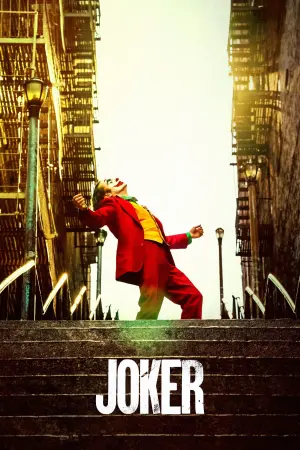 Poster to the movie "Joker" #176785