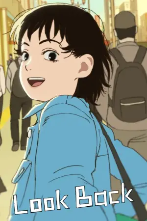 Poster to the movie "Look Back" #566637