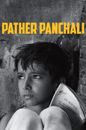 Poster to the movie "Pather Panchali" #751212