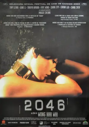 Poster to the movie "2046" #787386