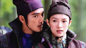 Backdrop to the movie "House of Flying Daggers" #809682