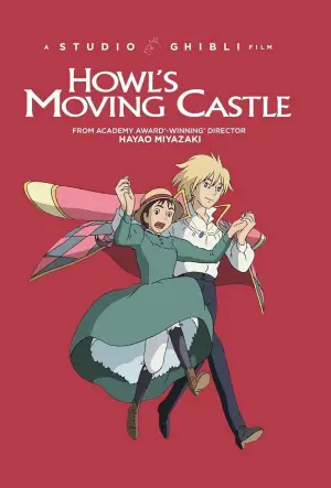 Poster to the movie "Howl