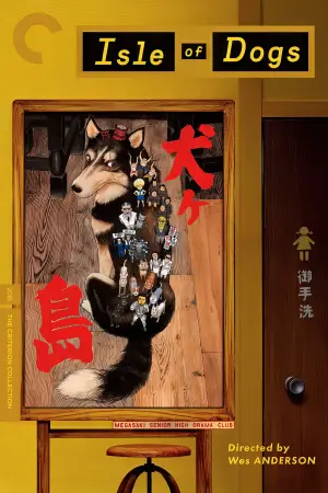 Poster to the movie "Isle of Dogs" #606369