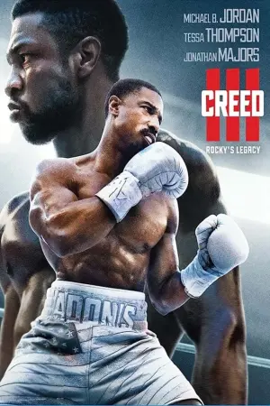 Poster to the movie "Creed III" #10679