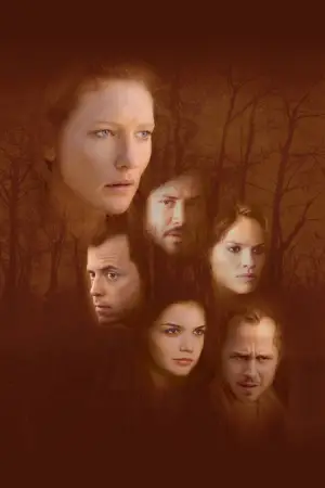 Poster to the movie "The Gift" #728849