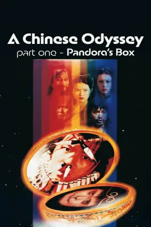Poster to the movie "A Chinese Odyssey Part One: Pandora
