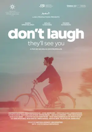 Poster to the movie "Don