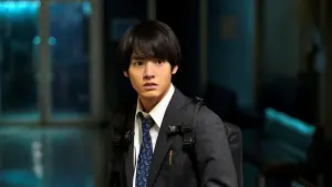 Backdrop to the movie "Cherry Magic! THE MOVIE" #394706