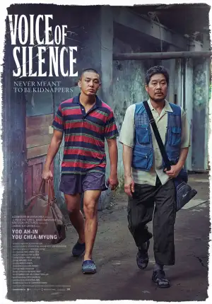 Poster to the movie "Voice of Silence" #746486